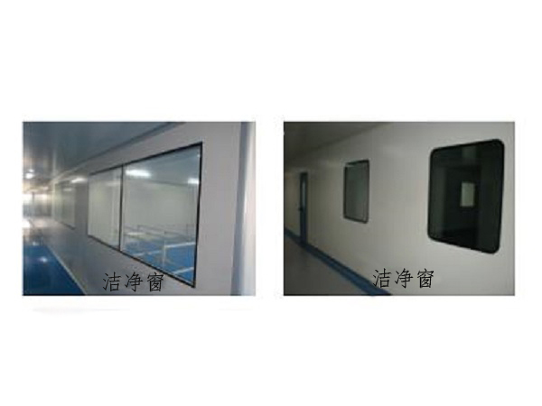 洁净窗.jpg