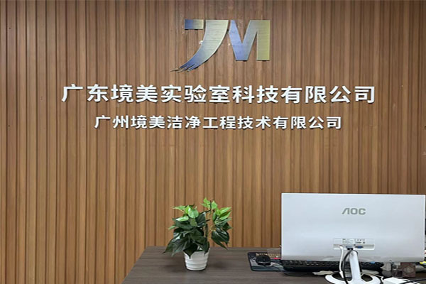 电脑首页简介1